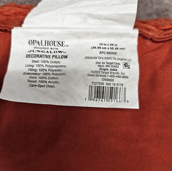 Oblong Embroidered Leaf Pattern Accent Pillow Rust - Picture 6 of 9